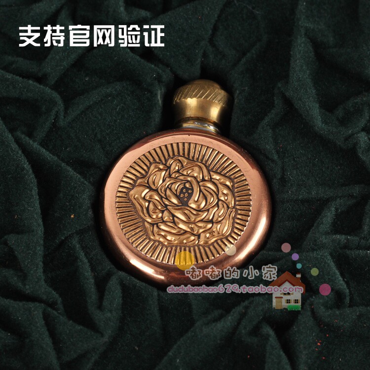 保加利亚医药集团口服级100%奥图玫瑰精油5g/ml限量纪念版