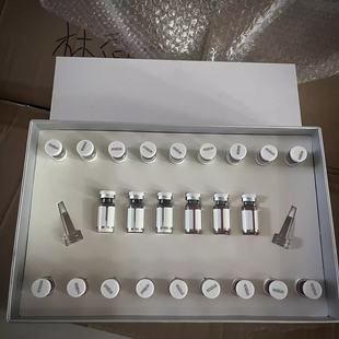 美容院水光冻干粉表皮修复 溶酶原液修复敏感肌肤补水保湿