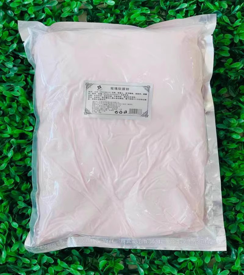 美容院家用玫瑰软膜粉1000g补水保湿面膜粉玫瑰精华膜院装