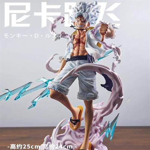 海贼王摆件NY尼卡路飞手办送男女生日礼物顶配版潮玩模型桌面雕像