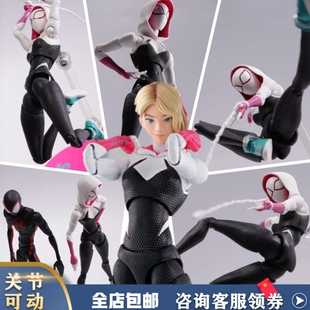 CT厂SHF女蜘蛛侠平行纵横宇宙2格温史黛西KO可动手办玩具人偶模型