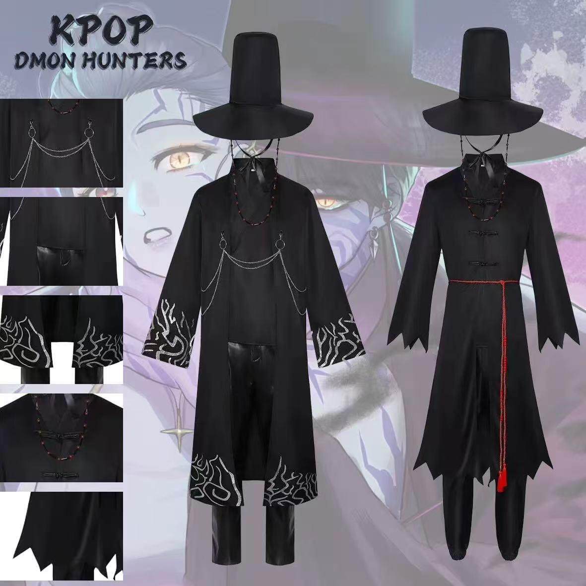 saja boys猎魔女团沙加男孩打歌服儿童cos服装全套万圣节舞台全套