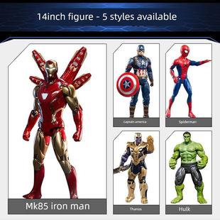 漫威正版钢铁侠手办大号14寸可动灭霸36厘米蜘蛛侠中动品美国队长
