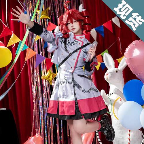 重音cos服TetoテトSynthesizerV全套cosplay服装女人物二次元