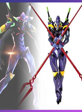 EVA13十三号机可动手办 福音战士MAF080初号机模型儿童拼装机甲