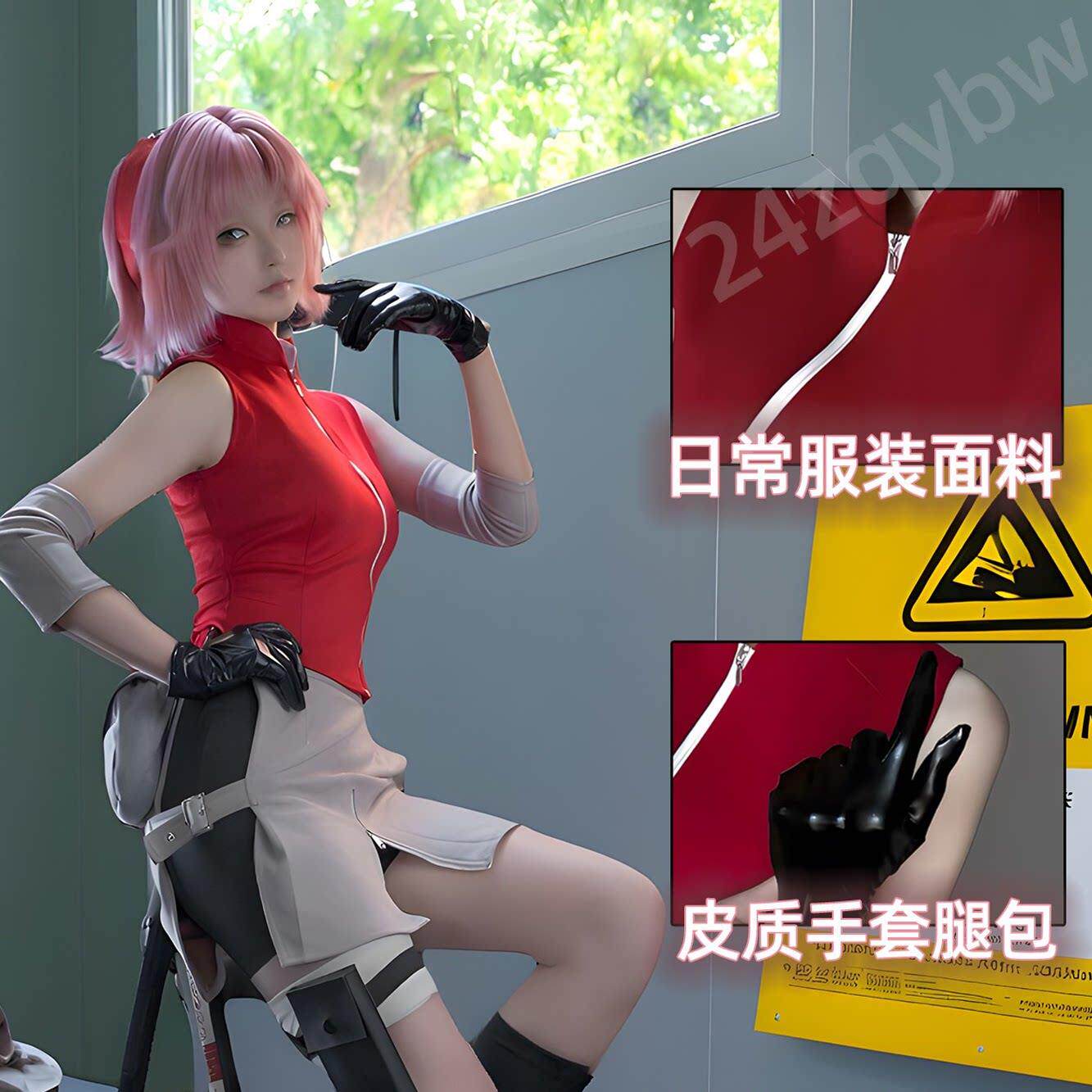 火影春野樱cos服小樱疾风传cos剧场cosplay假发整套服装日漫小樱图片