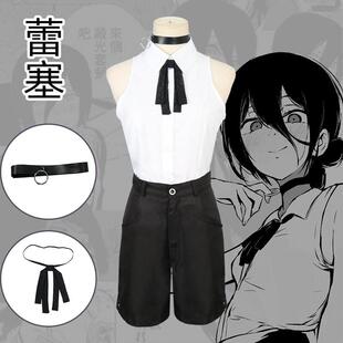 电锯人蕾塞cos服三鹰朝链锯波姆炸弹恶魔cosplay玛奇玛帕衣服假发