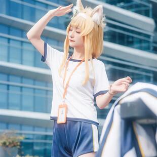 伊落玛丽cos服体操运动衣常服蔚蓝档案cosplay二次元假发配饰女装