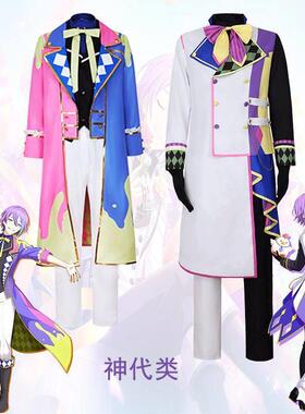 神代cos 世界计划彩色舞台 WS神代类 三周年 神山 宁宁长版 未来