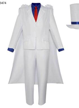 怪盗基德cos服名侦探柯南王者荣耀马可波罗怪盗基德cosplay服装