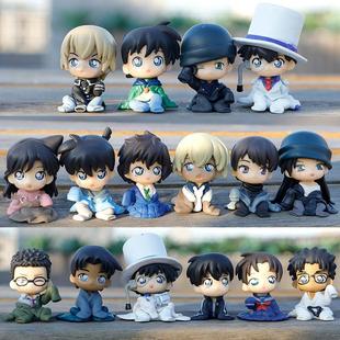 柯南基德工藤新一毛利兰安室透手办扭蛋车载摆件公仔周边六一礼物