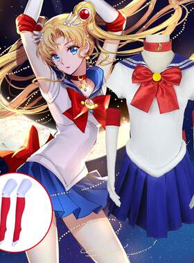 美少女战士月野兔COS服全套装动漫女装水冰月连衣裙