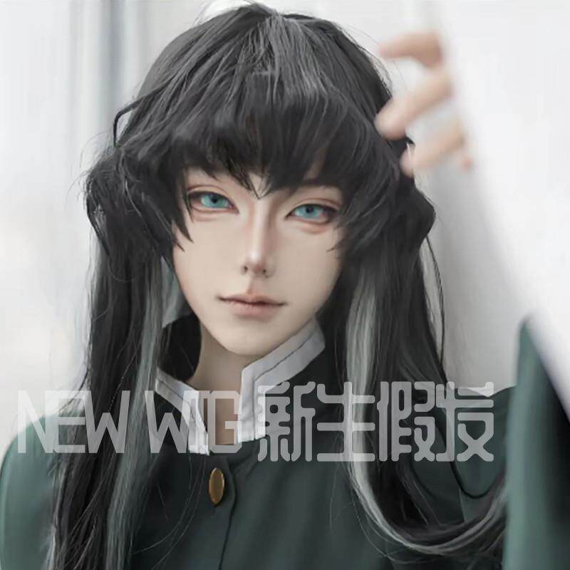 时透无一郎cos假发鬼灭之刃cosplay角色扮演黑灰渐变假毛造型