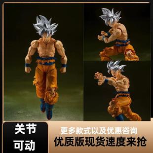 七龙珠SHF 龙珠超 孙悟空 自在极意功 银发 新版 可动 手办人偶