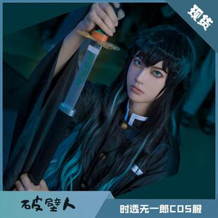 鬼灭之刃cos衣服儿童霞柱时透无一郎cos服木屐鬼杀队队服假发现货