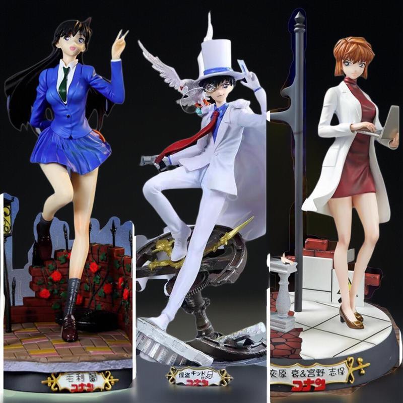 动漫周边名侦探柯南手办怪盗基德毛利兰灰原哀模型摆件送男生礼物