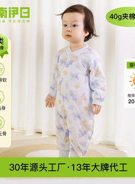 河南伊日服装有限公司春秋40g薄棉衣服婴儿连体衣春秋a类衣服宝宝