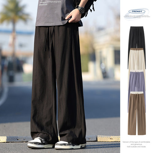 石狮市独登者服饰有限公司美式宽松休闲裤男士韩版潮流百搭裤子