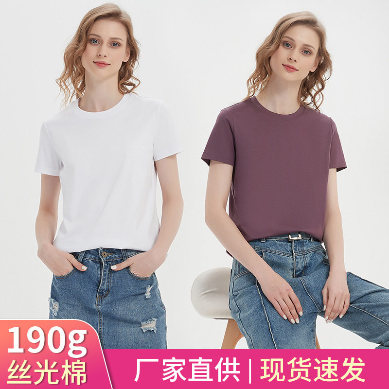 无锡瑞升纺织服饰有限公司严选190g高支双面液氨丝光棉t恤女短袖图片