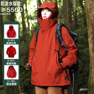 泉州卡多希冲锋衣三合一女可拆卸秋冬两件套户外风衣外套男防泼水