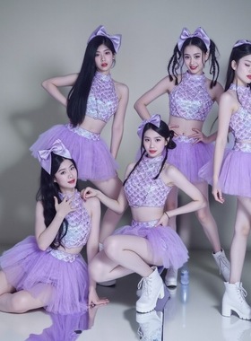 舞台亮片蓬蓬纱蓬蓬裙演出服亮闪闪芭比舞蹈闪亮紫色打歌服女团