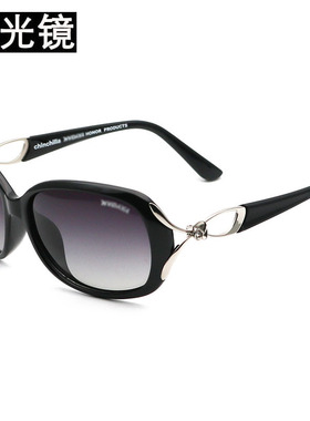 墨镜时尚风大框司机镜明星同款