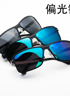 偏光镜防紫外线挡强光方形运动男