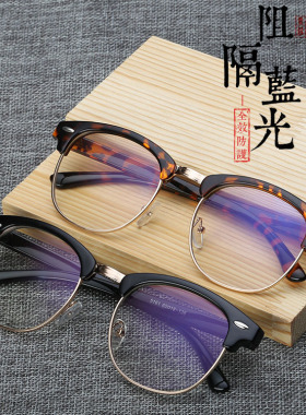 新款圆框眼镜框复古眼镜架原宿风