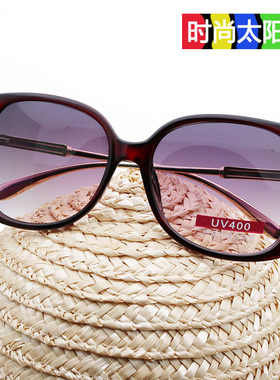 大框时尚方圆脸防紫外线开车眼镜