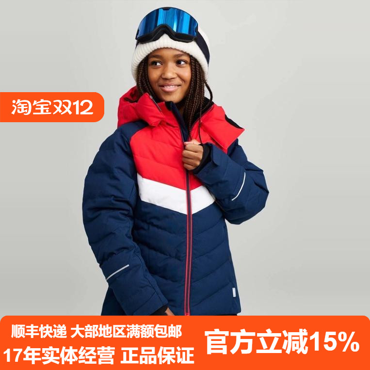 24秋冬儿童户外防风保暖滑雪衣