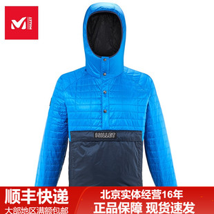 MILLET觅乐秋冬户外棉服男士复古半拉链保暖外套套头MIV9637