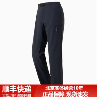 25秋冬新品montbell蒙贝欧女款户外防风加绒保暖软壳裤1105700