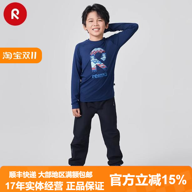 舒适男子运动休闲印花短袖T恤New