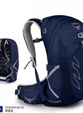 现货小鹰OSPREY TALON 魔爪 26 户外徒步双肩背包登山包 可注册