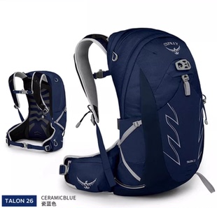 现货小鹰OSPREY TALON 魔爪 26 户外徒步双肩背包登山包 可注册