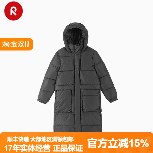 24秋冬新品reima/瑞玛男女童户外拒水拒风长款棉夹克外套5100361A