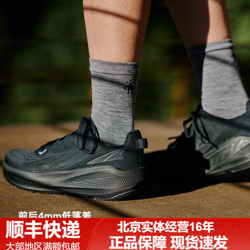 24秋冬新品轻量缓震路跑鞋