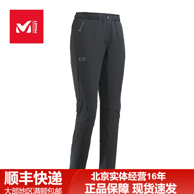 1231231女士户外登山软壳裤