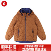 23新品 reima 瑞玛儿童户外休闲连帽可拆卸拒水羽绒服外套5100058A