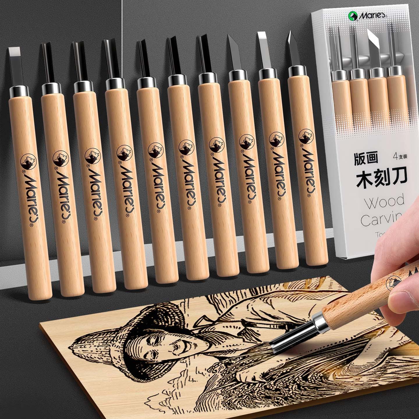 木刻刀版画工具雕刻刀