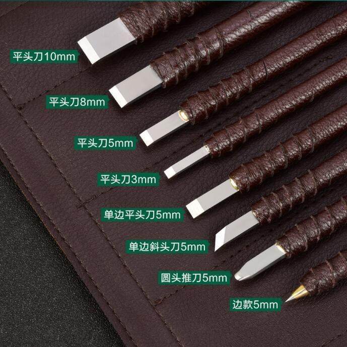 篆刻刀工具套装钨钢雕刻刀木雕刀石刻工具硬质 合金刀