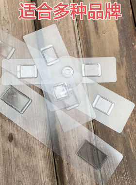 意可可产品配套吸盘无痕贴ecoco牙膏牙刷置物架双层纸巾盒贴架