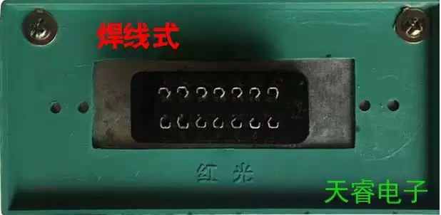 XK-II可控硅电源仪表数字显示仪器电磁振动给料机线圈