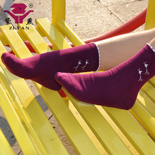 紫燕防裂袜子女厚纯棉足跟型花边袜脚干脚裂袜秋冬保湿 中筒足裂袜