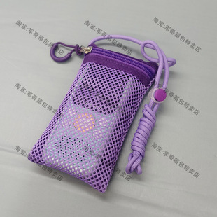 镂空透气学习机收纳袋复读故事机听力宝倾听者网纱斜挎胸前手机包