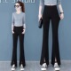 休闲喇叭长裤 百搭垂感高腰显瘦女裤 女开叉2023春秋新款 微喇叭西裤