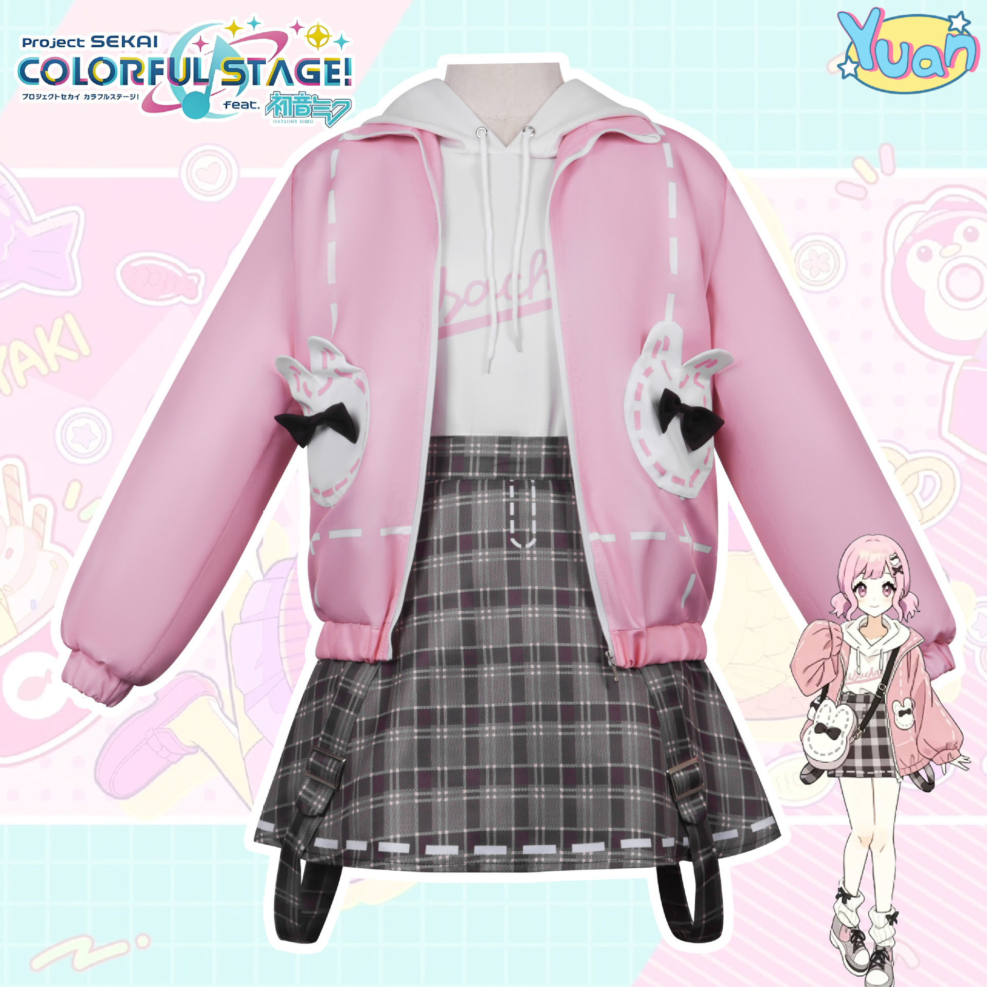 世界计划cos服兔子大月卡凤笑梦二次元游戏动漫万圣节cosplay服装