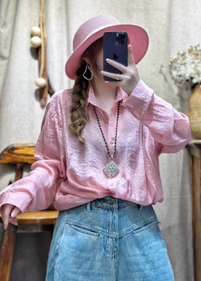 长袖 轻薄防晒衬衣女夏季 新款 宽松大版 防晒衣净色薄料 纯色防晒衬衫