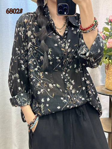 夏季薄料碎花长袖衬衫女2026新款宽松大码防晒衬衣宽松百搭小个子