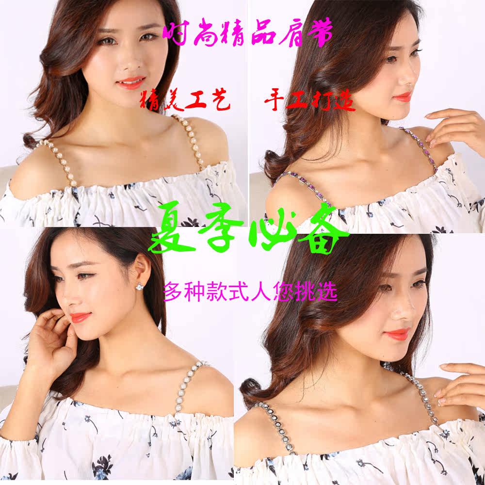 Sangles pour lingerie - Ref 806861 Image 1